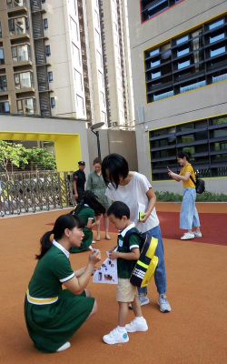 深圳市龙华区第六幼儿园