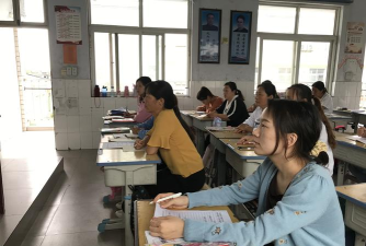 郭店乡第二初级中学