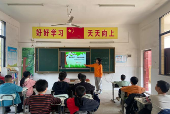 碧波中心学校