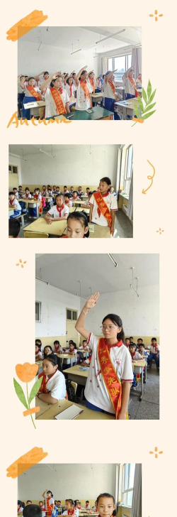 临夏市南龙镇杨妥家小学