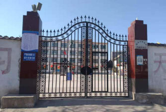 临夏市南龙镇马家庄小学