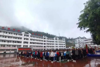 都匀市江洲镇凌云中心校