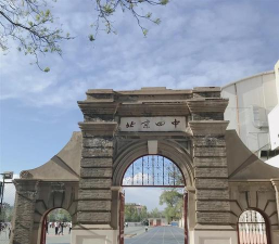 北京四中