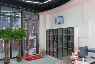 济宁高新区童声童艺教育培训学校有限公司