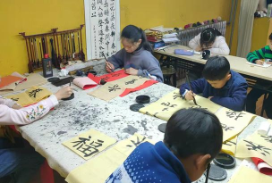 郑州市二七区铭泉书画培训有限公司环境