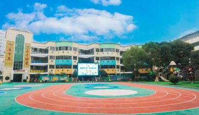 樟树化工厂幼儿园环境