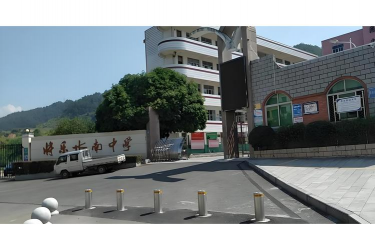 浦城县水南中学环境