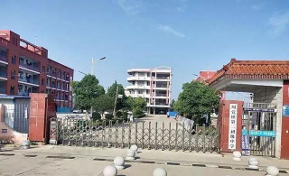 罗山县周党镇第二初级中学