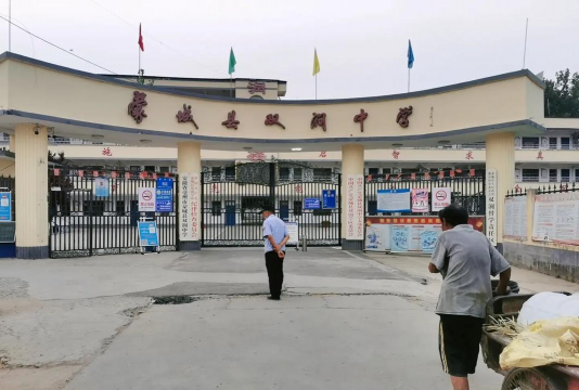 蒙城县双涧镇双涧中学环境