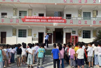 榕江县栽麻乡中学