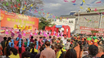 德昌县王所乡中学