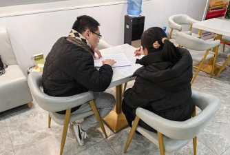 仪征化纤集团公司教育培训中心环境