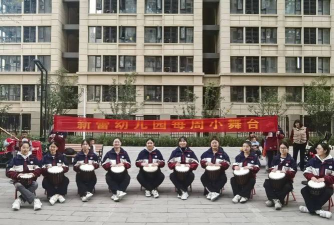 临渭区大王乡新蕾幼儿园