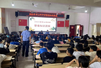 攸县皇图岭镇中学环境