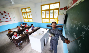 绵阳市涪城区石洞乡初级中学