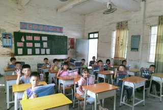 德庆县凤村镇六村教学点