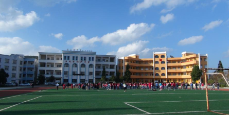 贵定县新铺乡新铺中学