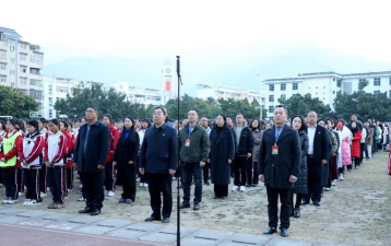 四川省德昌县第二中学校