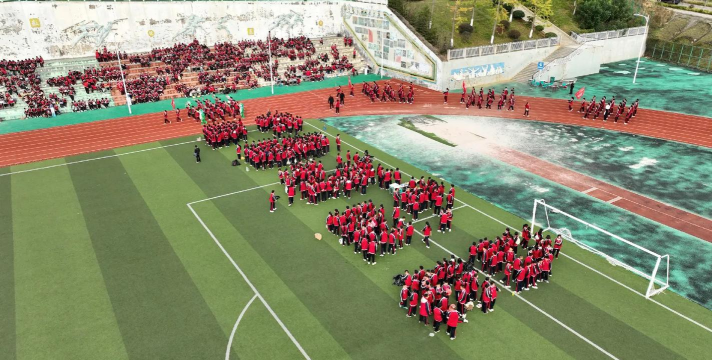 福泉市牛场镇第二中学