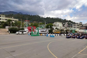昆明市东川区阿旺学区阿旺中学