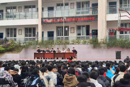 铜仁市大坪乡春风中学