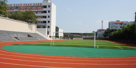 四川省自贡市第二十中学