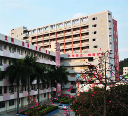 佛山市顺德区均安职业技术学校