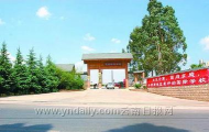 云南省昆明南洋学校环境
