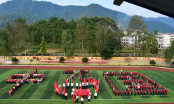 正安县谢坝乡民族中学环境