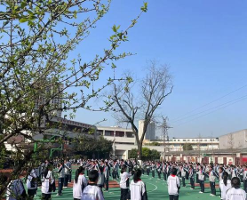 德阳市天山路中学校