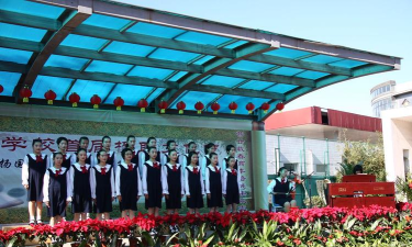 北京市门头沟区育新学校环境