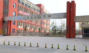 兴义市桔山镇丰都中学