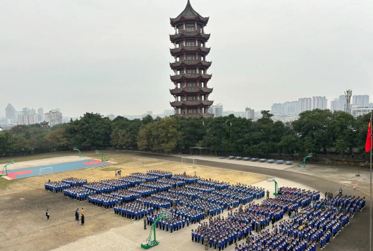 隆昌县第二中学环境