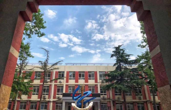 首都师范大学附属丽泽中学