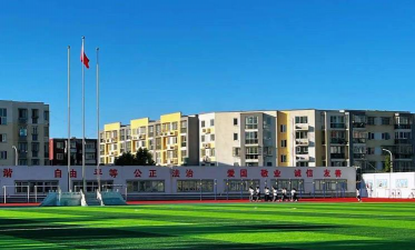 北京市房山区房山中学