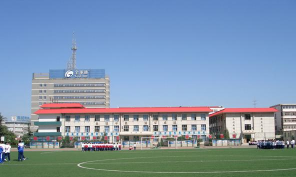 北京市昌平区第五中学