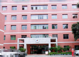 重庆市涪陵第十四中学