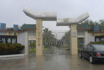 龙江镇龙江中学