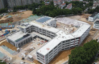 南京市南化第二小学