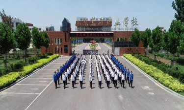 东营市蓝海职业学校环境