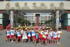 无锡市育红小学