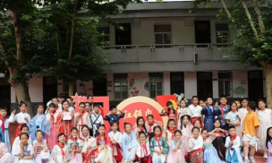 无锡市荣巷中心小学