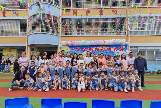 陆丰市东海镇洛洲永盛幼儿园