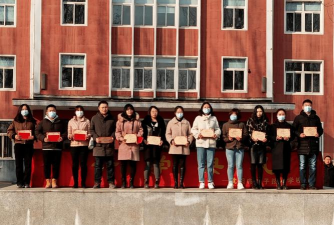 沈阳市电子工业技术学校