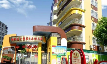 潮阳沙陇兴陇幼儿园