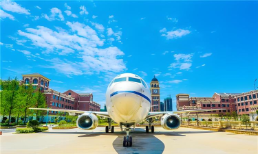 四川成都航空旅游专修学院