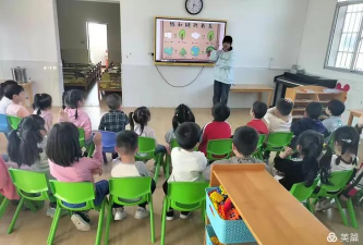 萍乡市湘东区湘东镇黄堂幼儿园