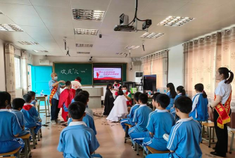 封开县大玉口镇大玉口学校群星教学点