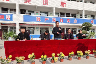 郸城县李楼乡李楼一中