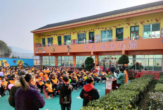 临川区哆来咪幼儿园